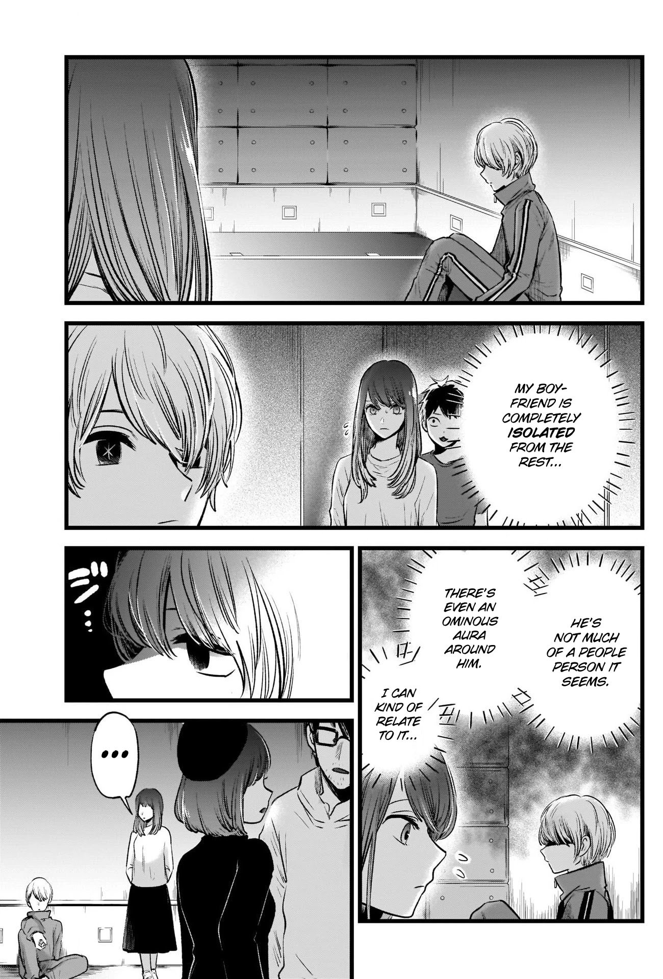 My Star, Chapter 43 image 06